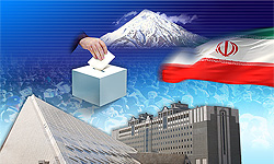 دریافت گزارش روزانه هیئت بازرسی انتخابات در مازندران